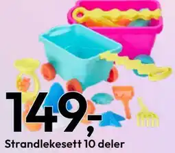 Gigaboks Strandlekesett 10 deler tilbud