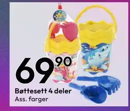 Gigaboks Bøttesett 4 deler tilbud