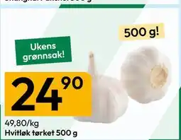 Gigaboks Hvitløk tørket 500 g tilbud