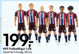 Gigaboks NFF Fotballfigur 1 stk tilbud