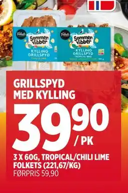 Meny GRILLSPYD MED KYLLING tilbud