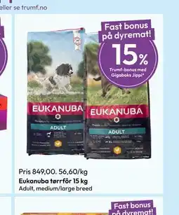 Gigaboks Eukanuba tørrfôr 15 kg tilbud