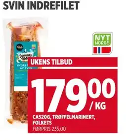 Meny SVIN INDREFILET tilbud
