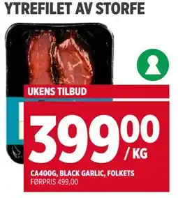 Meny YTREFILET AV STORFE tilbud