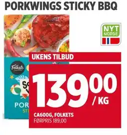 Meny PORKWINGS STICKY BBQ tilbud