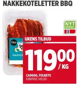 Meny NAKKEKOTELETTER BBQ tilbud