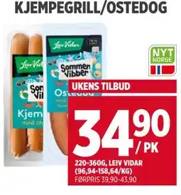 Meny KJEMPEGRILL/OSTEDOG tilbud