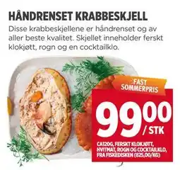 Meny HÅNDRENSET KRABBESKJELL tilbud
