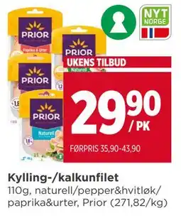 Meny Kylling-/kalkunfilet tilbud