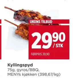 Meny Kyllingspyd tilbud