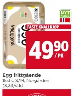 Meny Egg frittgående tilbud
