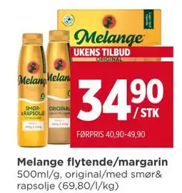 Meny Melange flytende/margarin tilbud