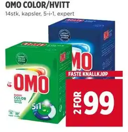 Meny OMO COLOR/HVITT tilbud