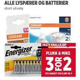 Meny ALLE LYSPÆRER OG BATTERIER tilbud