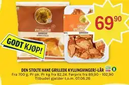 Coop Prix DEN STOLTE HANE GRILLEDE KYLLINGVINGER/-LÅR tilbud