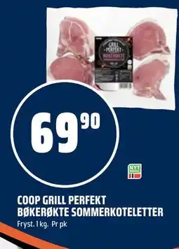 Coop Obs COOP GRILL PERFEKT BØKERØKTE SOMMERKOTELETTER tilbud