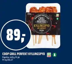 Coop Obs Coop grill perfekt kyllingspyd tilbud