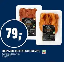 Coop Obs Coop grill perfekt kyllingspyd tilbud