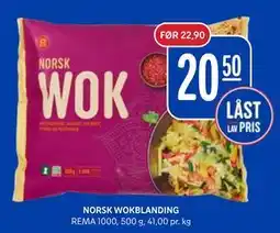 Rema 1000 NORSK WOKBLANDING tilbud