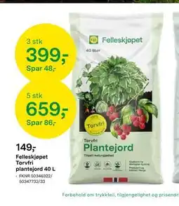 Felleskjøpet Felleskjøpet Torvfri plantejord 40 L tilbud