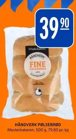 Rema 1000 HÅNDVERK PØLSEBRØD tilbud