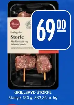 Rema 1000 GRILLSPYD STORFE tilbud
