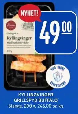 Rema 1000 KYLLINGVINGER GRILLSPYD BUFFALO tilbud
