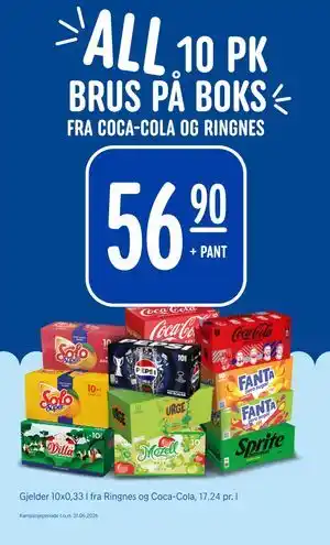 ALL 10 PK BRUS PÅ BOKS FRA COCA-COLA OG RINGNES