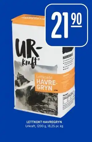 Rema 1000 LETTKOKT HAVREGRYN tilbud