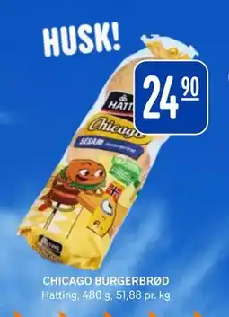 Rema 1000 CHICAGO BURGERBRØD tilbud