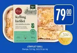 Rema 1000 LÅRFILET GRILL tilbud