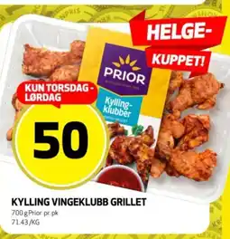 Bunnpris Prior Kylling vingeklubb grillet tilbud