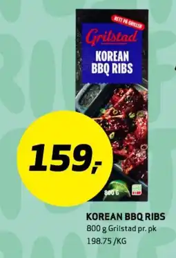 Bunnpris Grilstad Korean BBQ ribs tilbud