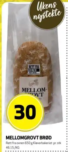 Bunnpris Mellomgrovt brød tilbud