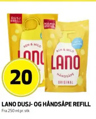 Bunnpris Lano dusj- og håndsåpe refill tilbud