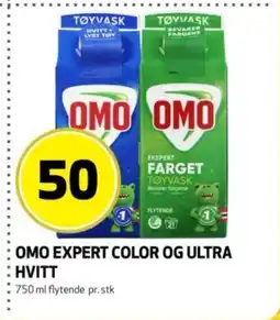 Bunnpris OMO expert color og ultra hvitt tilbud