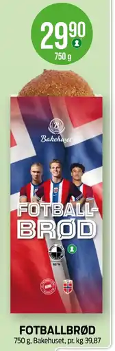 Kiwi Fotballbrød tilbud