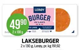 Kiwi Lerøy Lakseburger tilbud