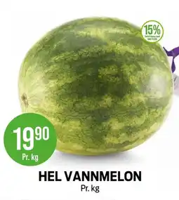 Kiwi Hel vannmelon tilbud
