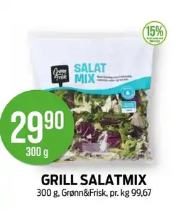 Kiwi Grønn&Frisk Grill salatmix tilbud