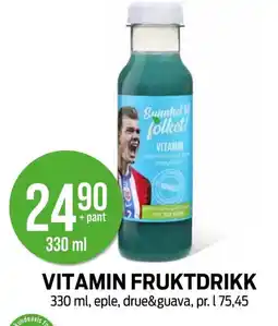 Kiwi Vitamin fruktdrikk tilbud