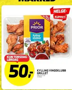 Bunnpris KYLLING VINGEKLUBB GRILLET tilbud