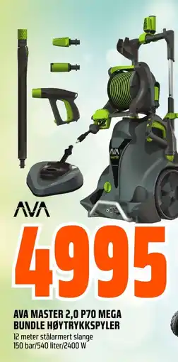 Coop Obs Ava master 2,0 p70 mega bundle høytrykkspyler tilbud
