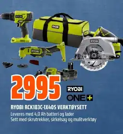 Coop Obs Ryobi rck183c-1x40s verktøysett tilbud