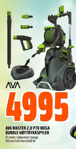 Coop Obs Ava master 2,0 p70 mega bundle høytrykkspyler tilbud