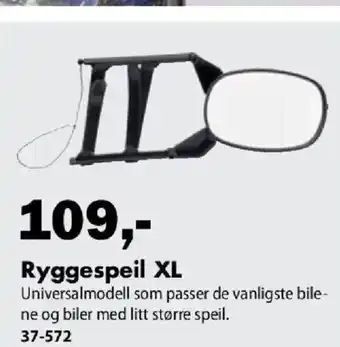 Biltema Ryggespeil XL tilbud