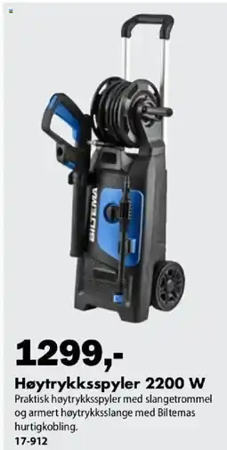 Biltema Høytrykksspyler 2200 W tilbud