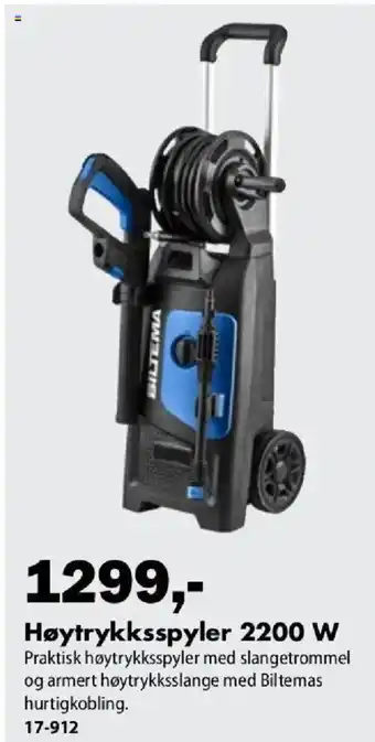 Høytrykksspyler 2200 W