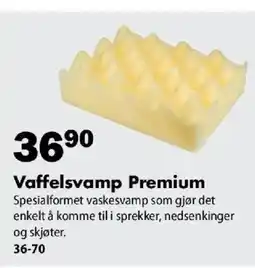 Biltema Vaffelsvamp Premium tilbud