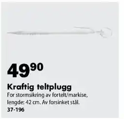 Biltema Kraftig teltplugg tilbud